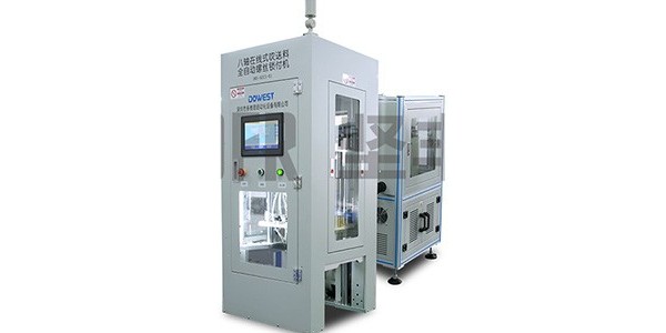 自動打螺絲機詳細介紹！-堅豐股份